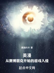 遇，过，