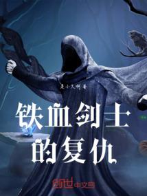神诣