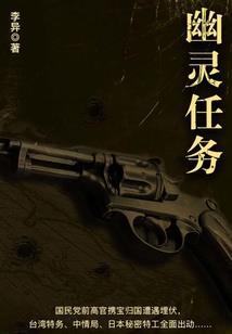 山的那边有片海