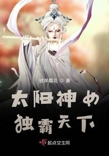 人在末世，打卡就变强！