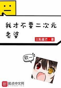 金甲武圣