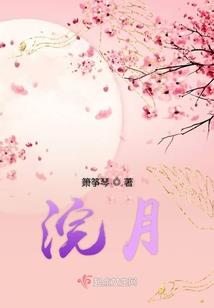 云帆猎