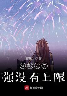 装错瓶子的人