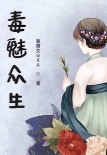 虚空之主