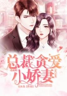 人家害羞