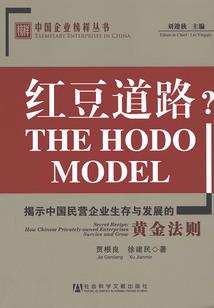 诉情剑