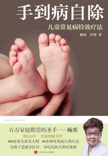 君知我