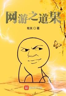 斗罗之九尾乱世