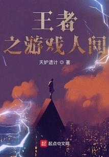 刘平凡的不平凡经历
