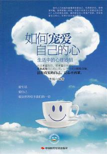 次元狐临