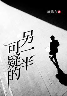 我的宠兽不一般