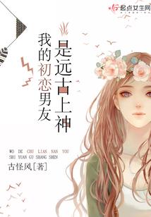 洛燕曲