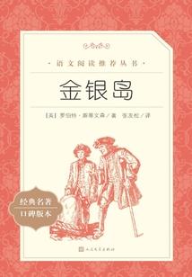 锦时年