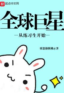 云鬼白鬼
