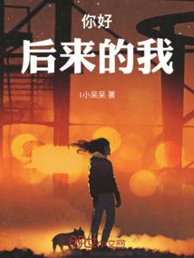 茅山捉鬼士