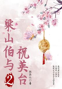 嫌疑犯怎么演？你收敛点就行