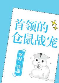 北平轶事