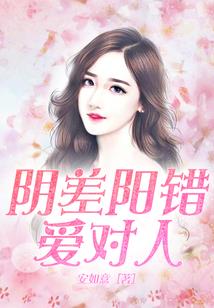 终极机械