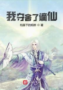 虚幻的爱情1