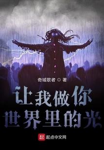 温离赋