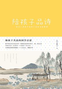 梦回大唐之穿越狄府