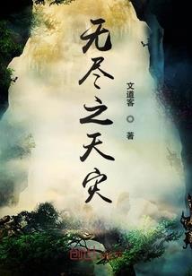 LOL：开局签到成神系统