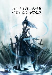 少年奥特曼