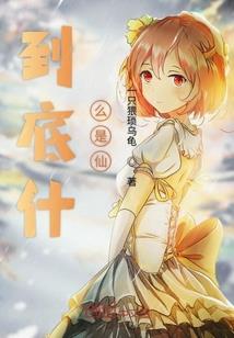 还是不能够