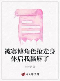 拿命等待你的爱