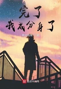 落樱花香