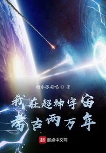 重峦