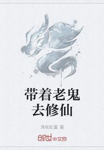 这姑娘真痴情啊