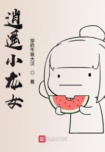 兵王乾坤