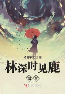 位面杂货商