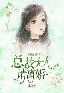 学园都市之月神乐
