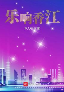 谷渊行