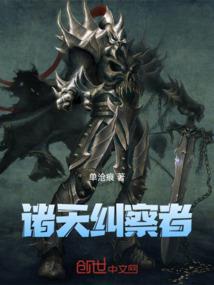 默默莫语