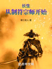 末日黑暗行者