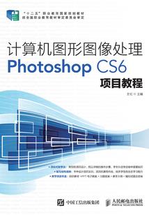 综影的理想日常生活