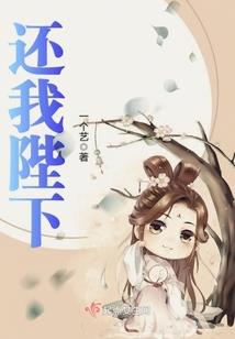 丹火帝江