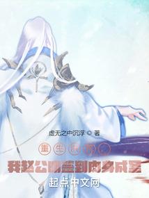 不灭道尊(合作)