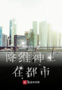 樱花树下的月光舞