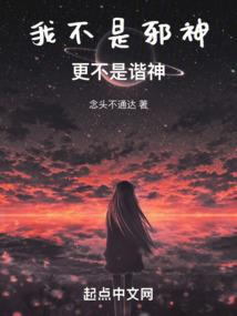 爆笑小萌妻，服天服地不服你