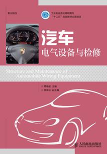 隔壁那家是人还是鬼