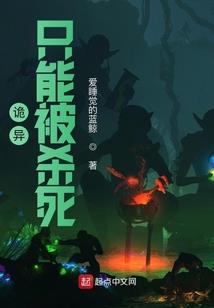 重生之夫妻巨星