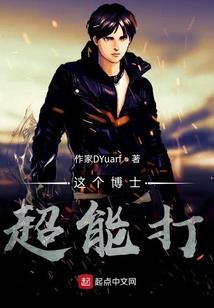 翡翠城