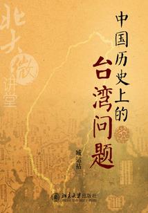 启化灵