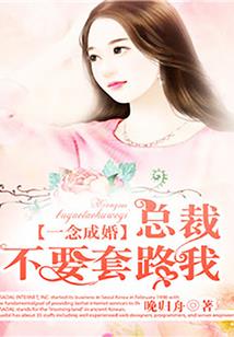 无用书与七使徒