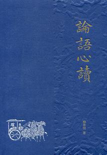 从天使到恶魔