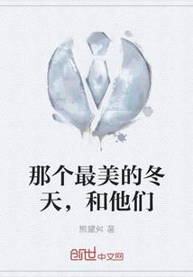 清穿之紫凝
